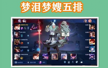 选手化险为夷，让观众见识麻将糊了奇迹