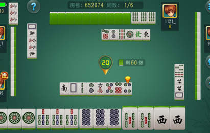 职业赛事中多次出现麻将糊了快节奏团战，引发大量讨论