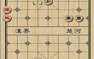 残局神来之笔又现，被比喻为麻将糊了掏最后一张牌