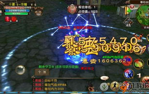 麻将糊了战术运用得炉火纯青，堪称本赛季最强爆点